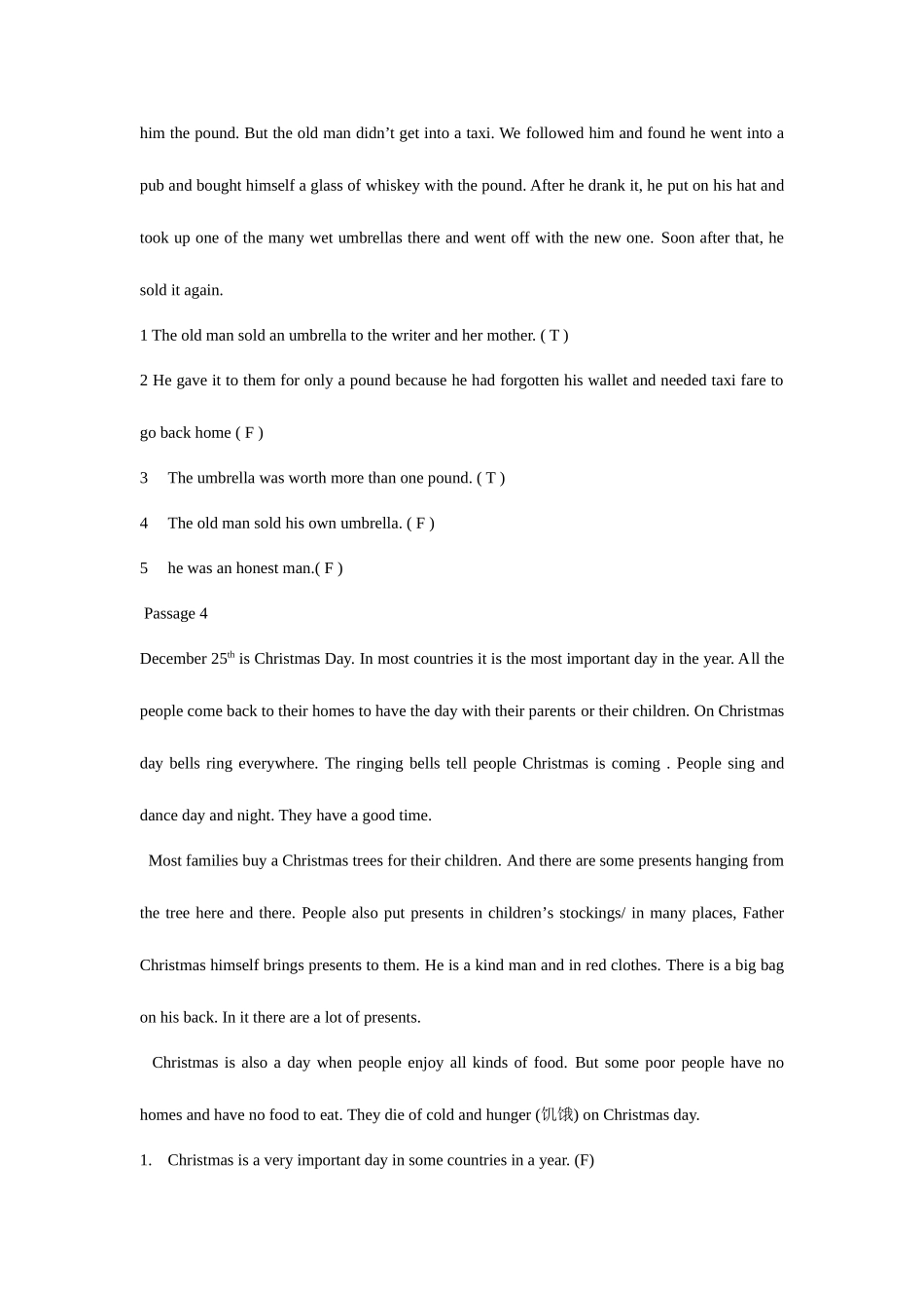 2025年电大英语B复习资料_第3页