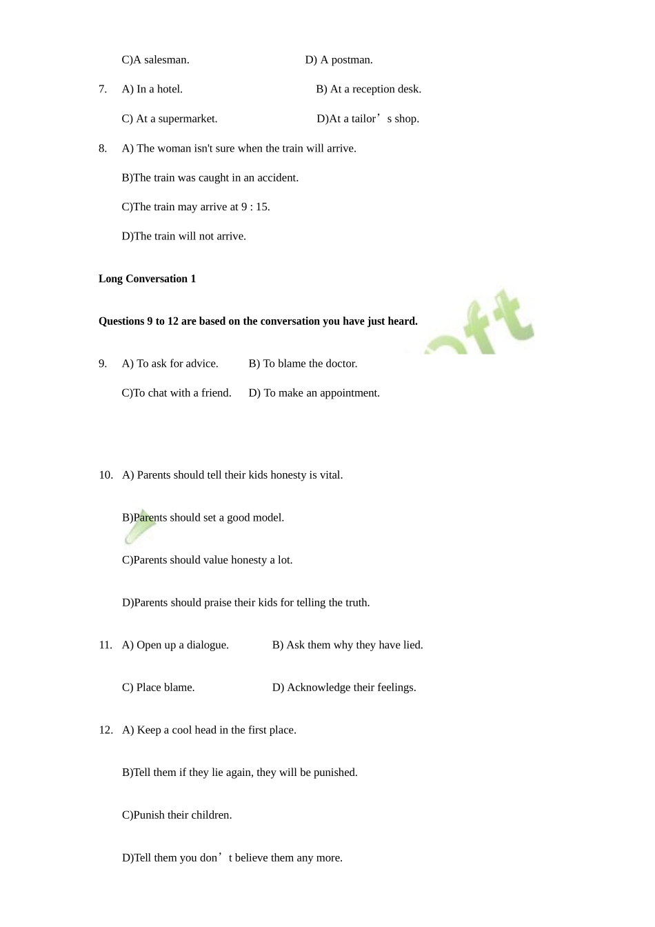 2025年山东专升本公共英语真题_第2页