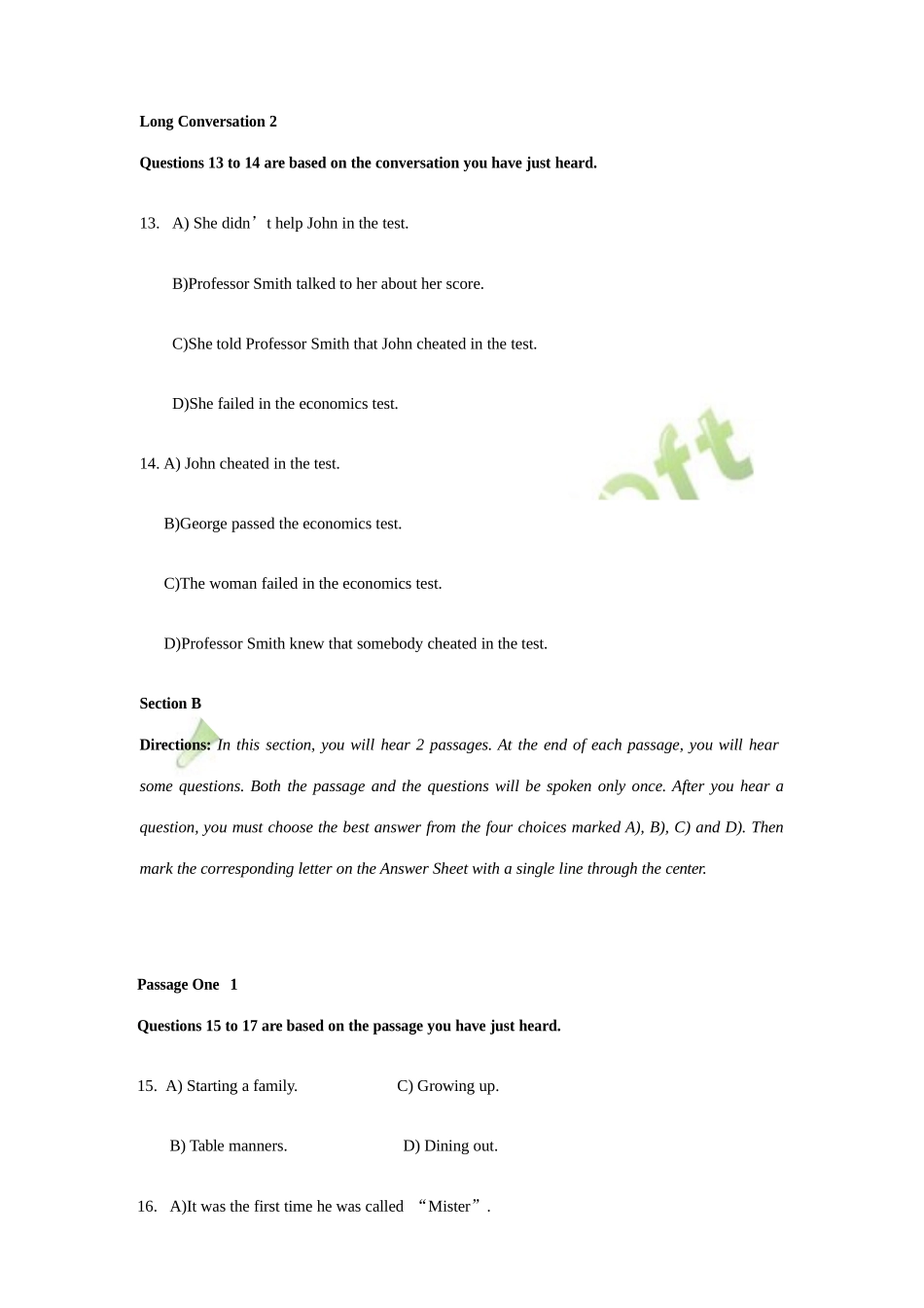 2025年山东专升本公共英语真题_第3页