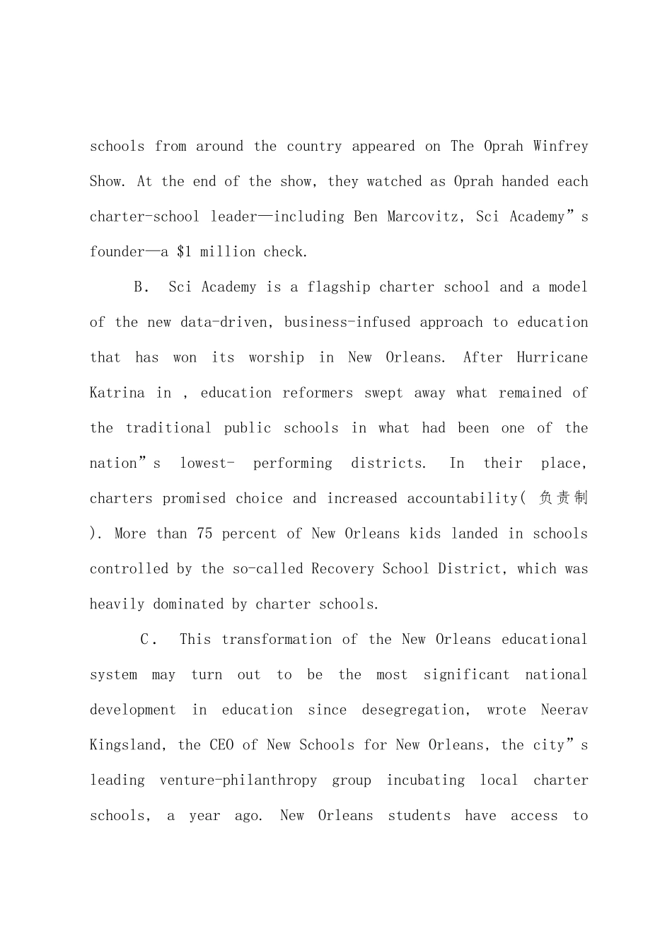 2025年12月英语六级模拟试题长篇阅读_第2页