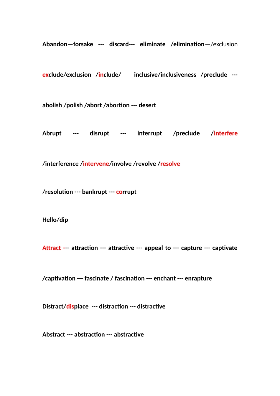 2025年考研英语词汇归纳总结_第1页