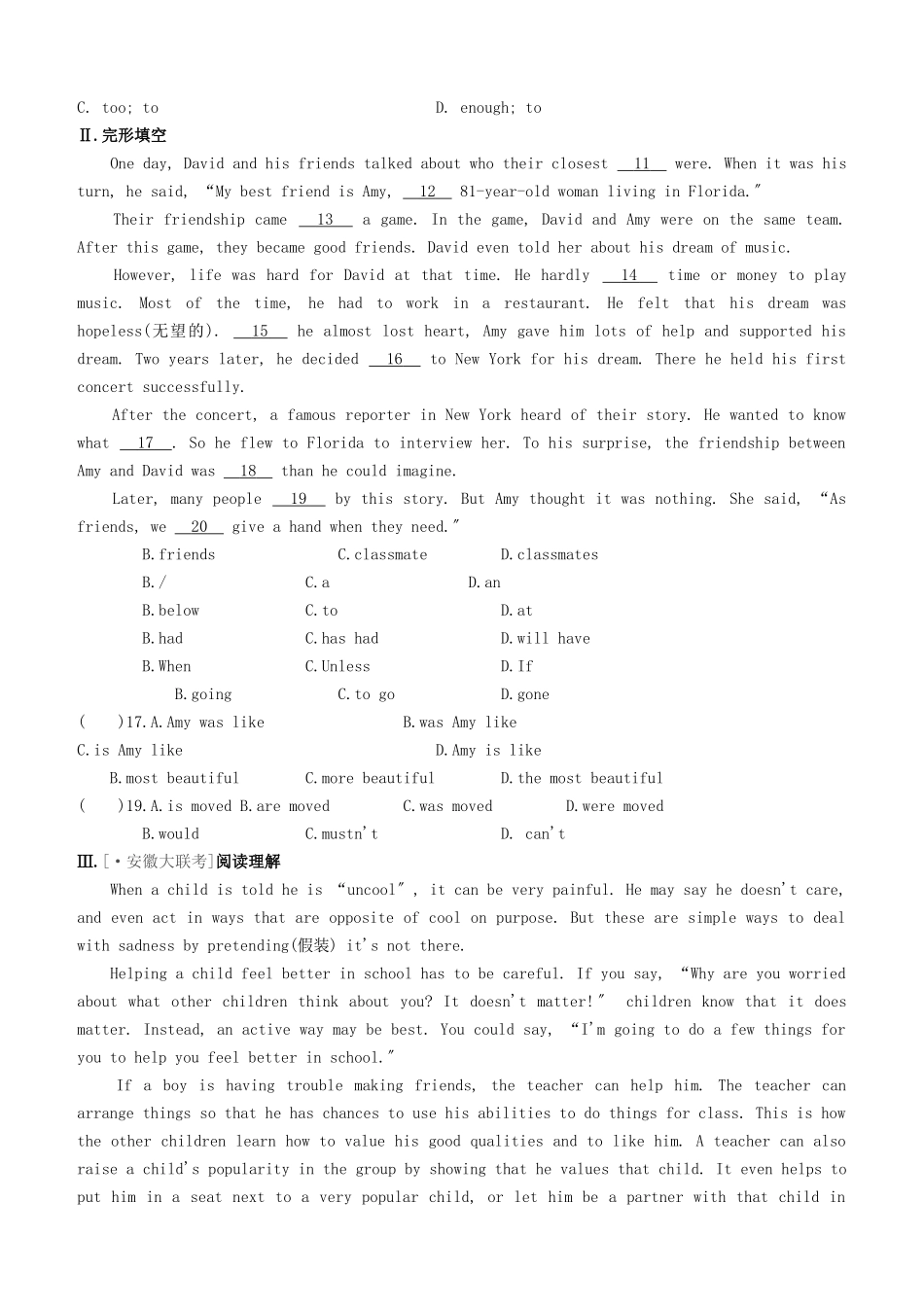 2025年安徽专版中考英语复习方案教材考点梳理课时训练12Units56八下试题人教新目标版_第2页