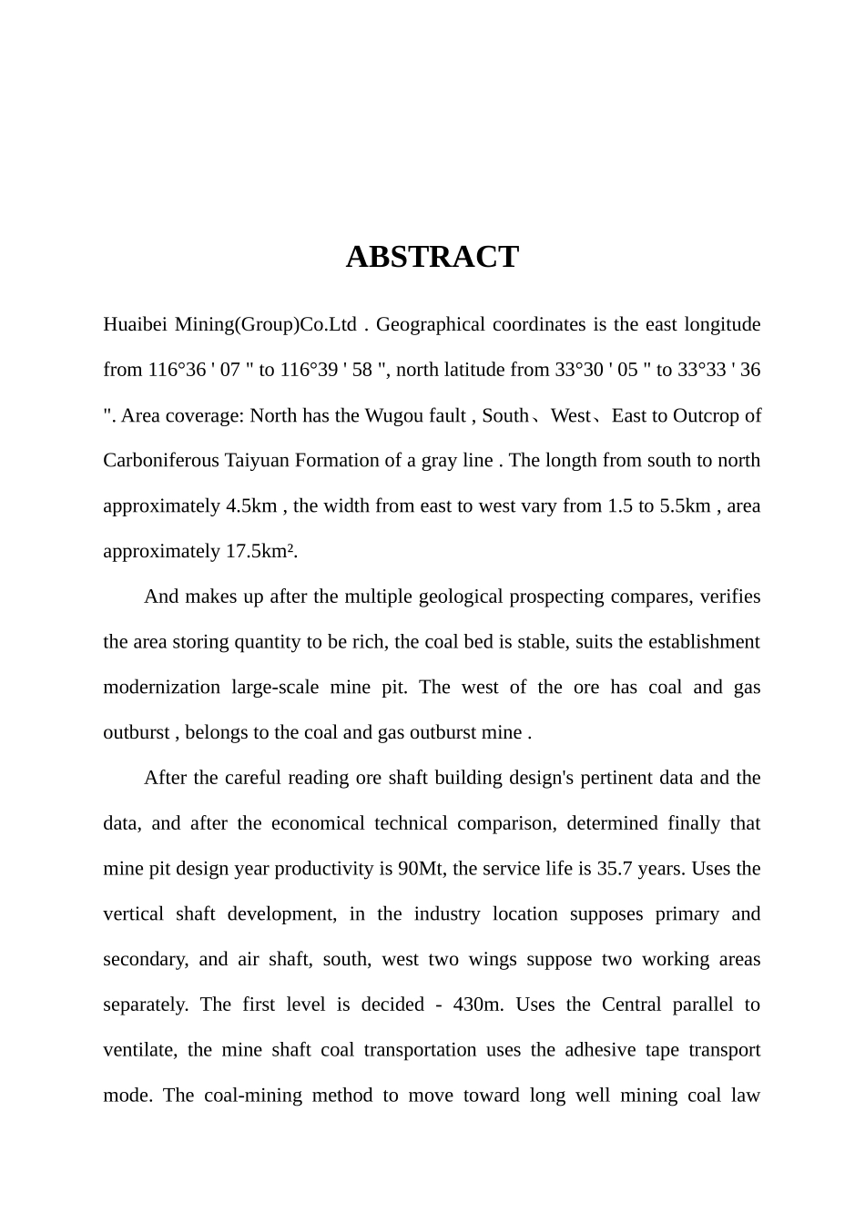 2025年采矿工程自考皖北煤电集团五沟矿初步设计_第3页