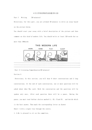 2025年6月英语四级考试真题及答案