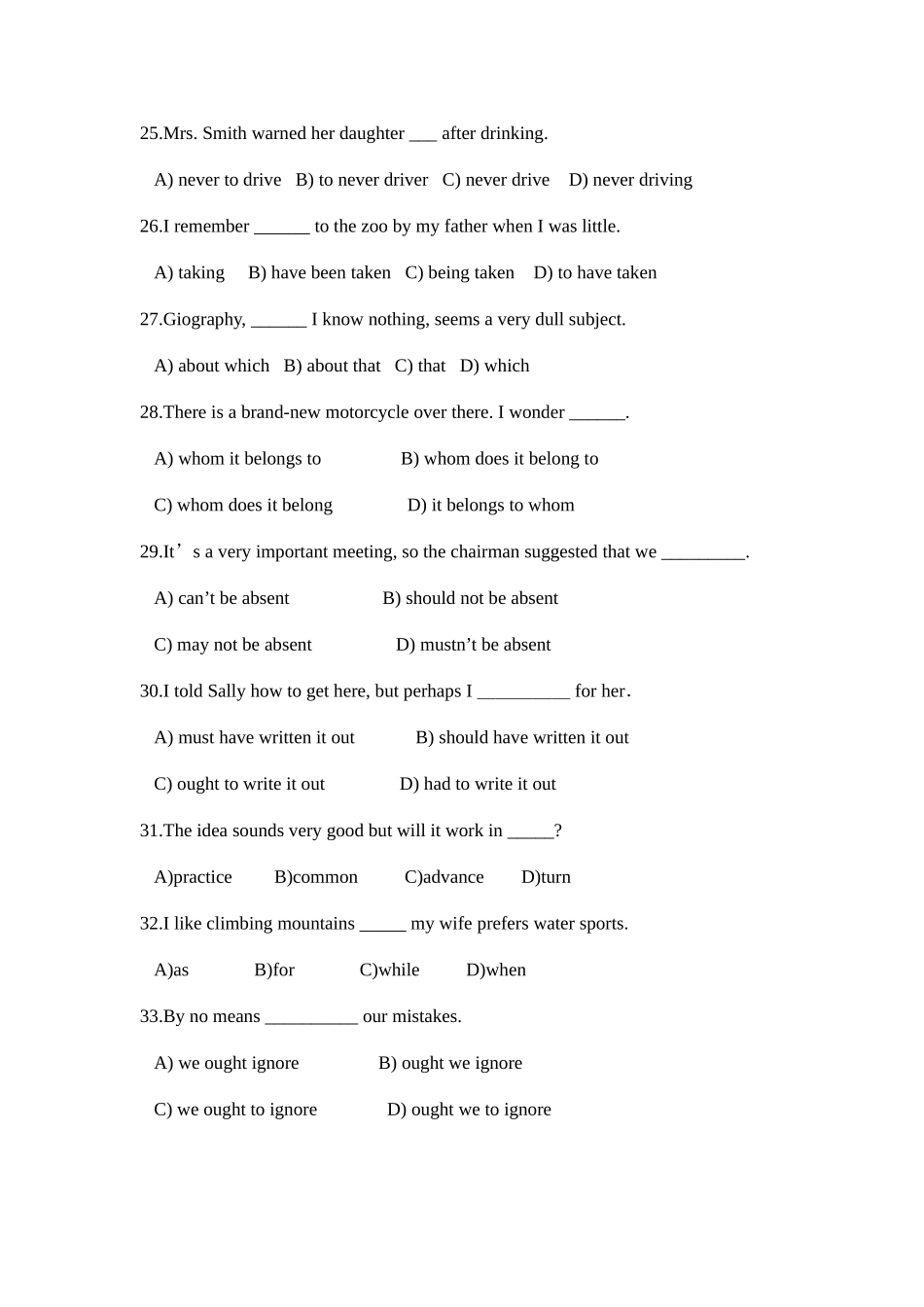 2025年英语二级考试模拟第一套模拟题含答案_第2页