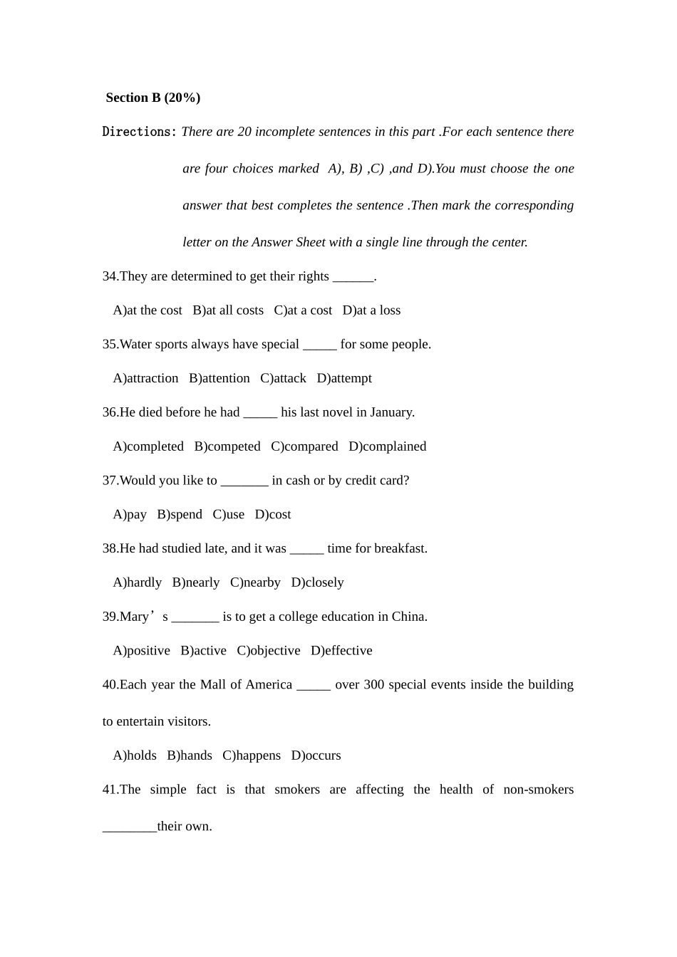 2025年英语二级考试模拟第一套模拟题含答案_第3页