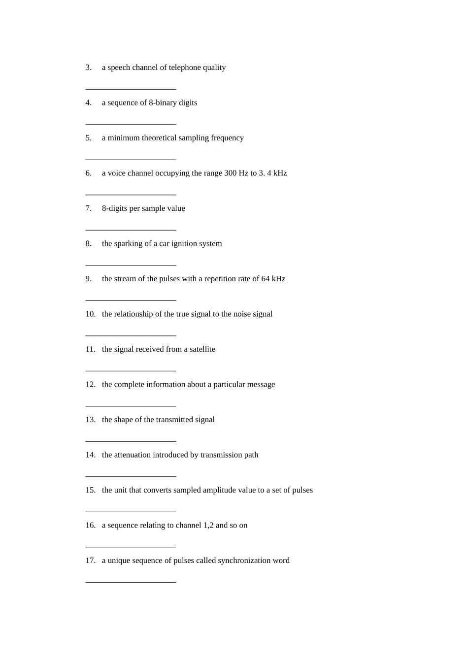 2025年高级通信工程师考试复习题_第3页