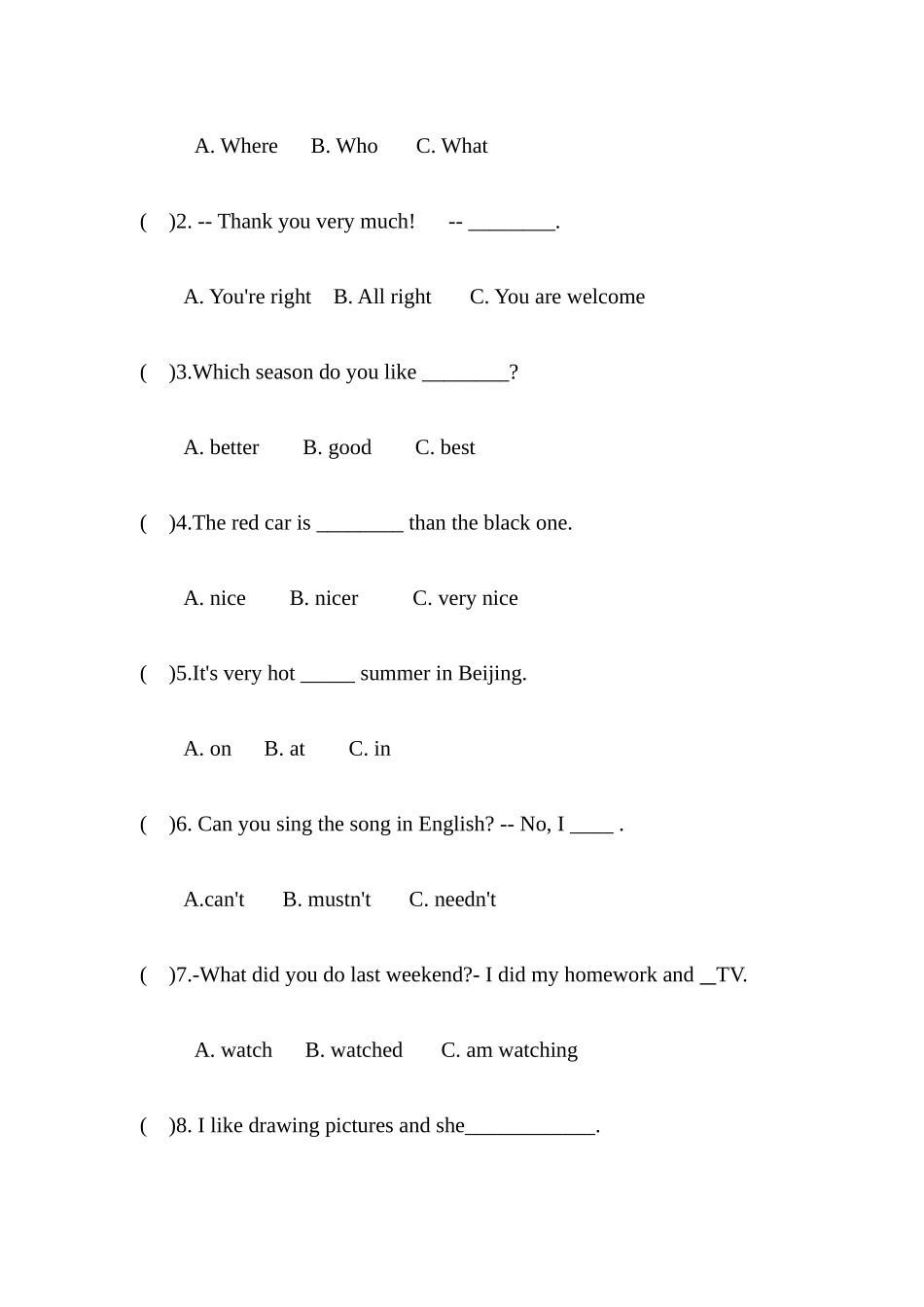 2025年小升初英语考试题_第2页