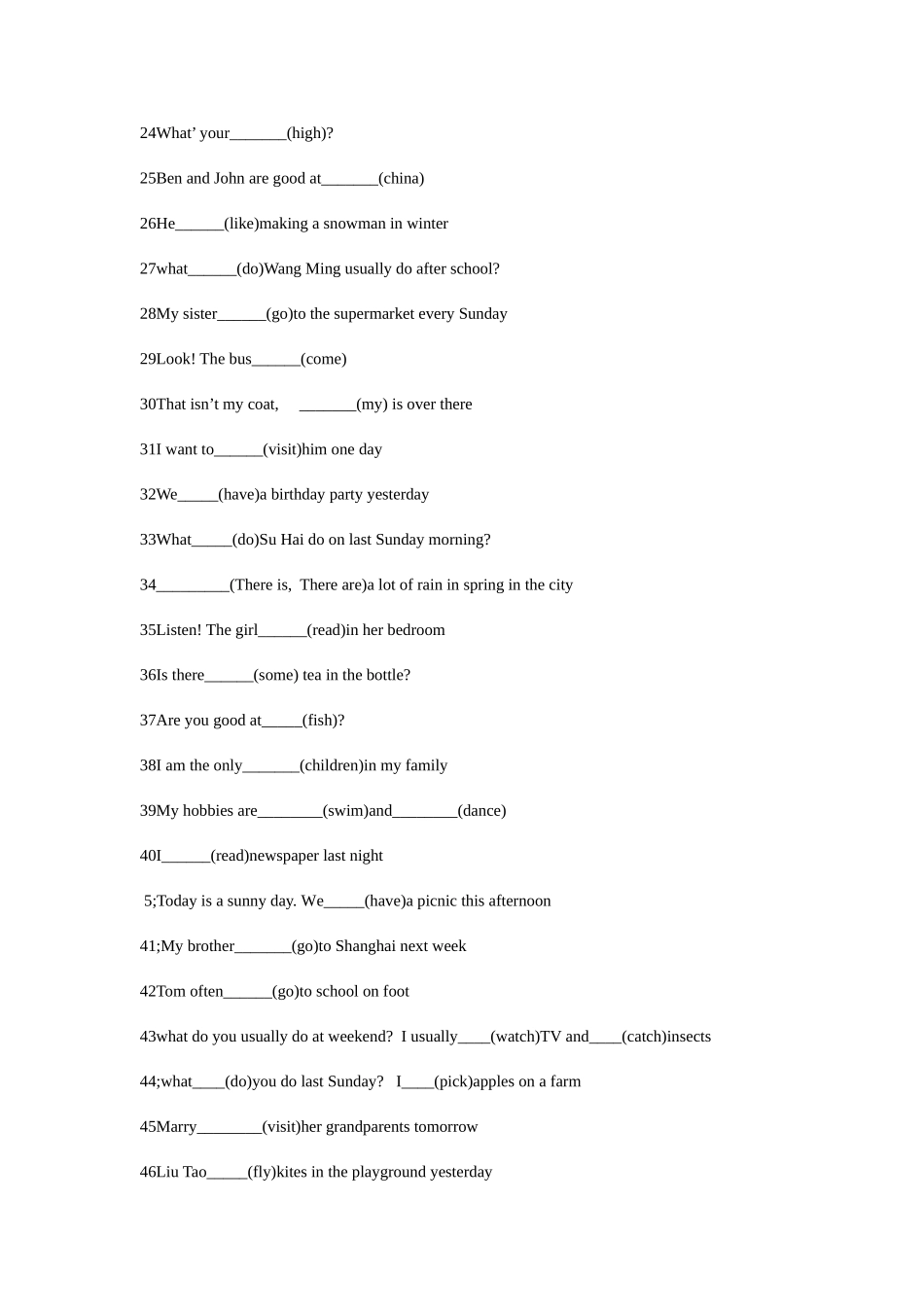 2025年小升初英语专项练习用词的适当形式填空_第2页