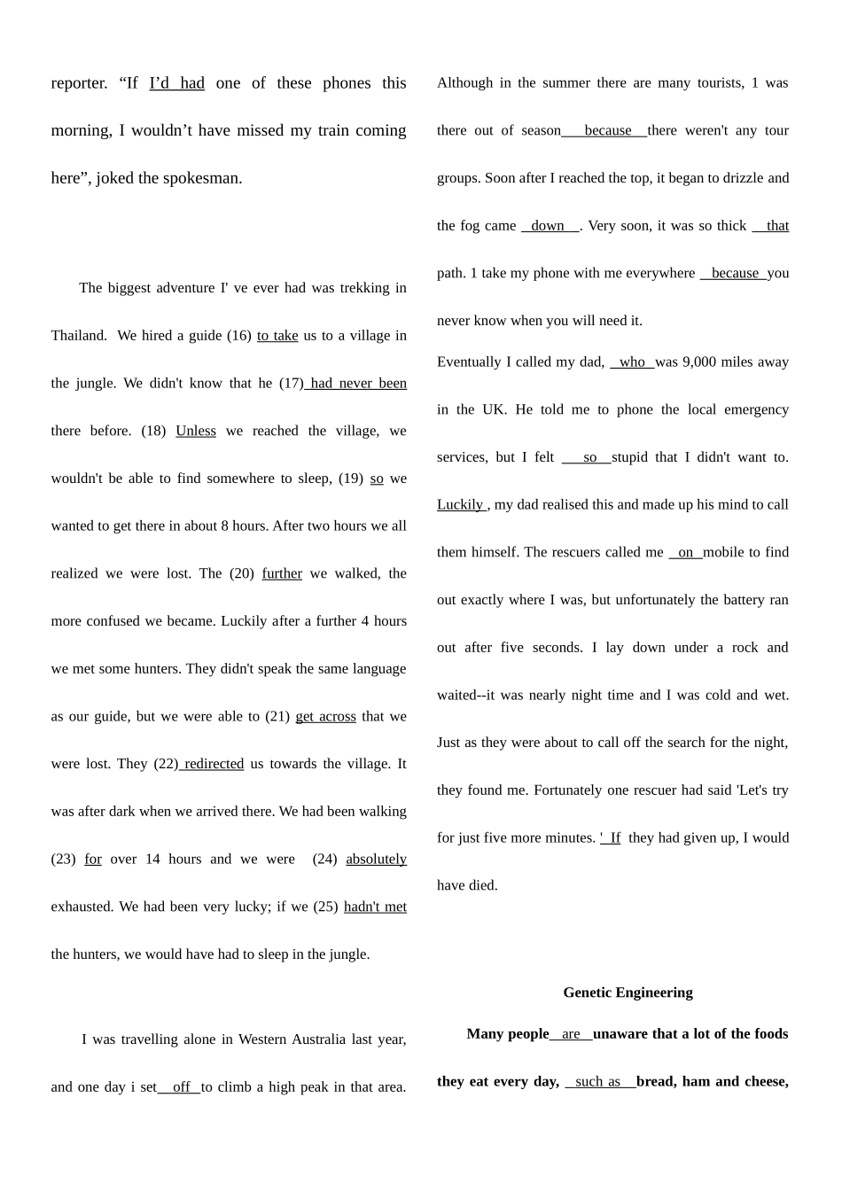 2025年电大英语II短文_第2页