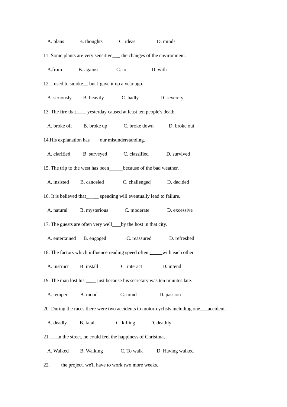 2025年广东专插本考试英语试题真题_第2页