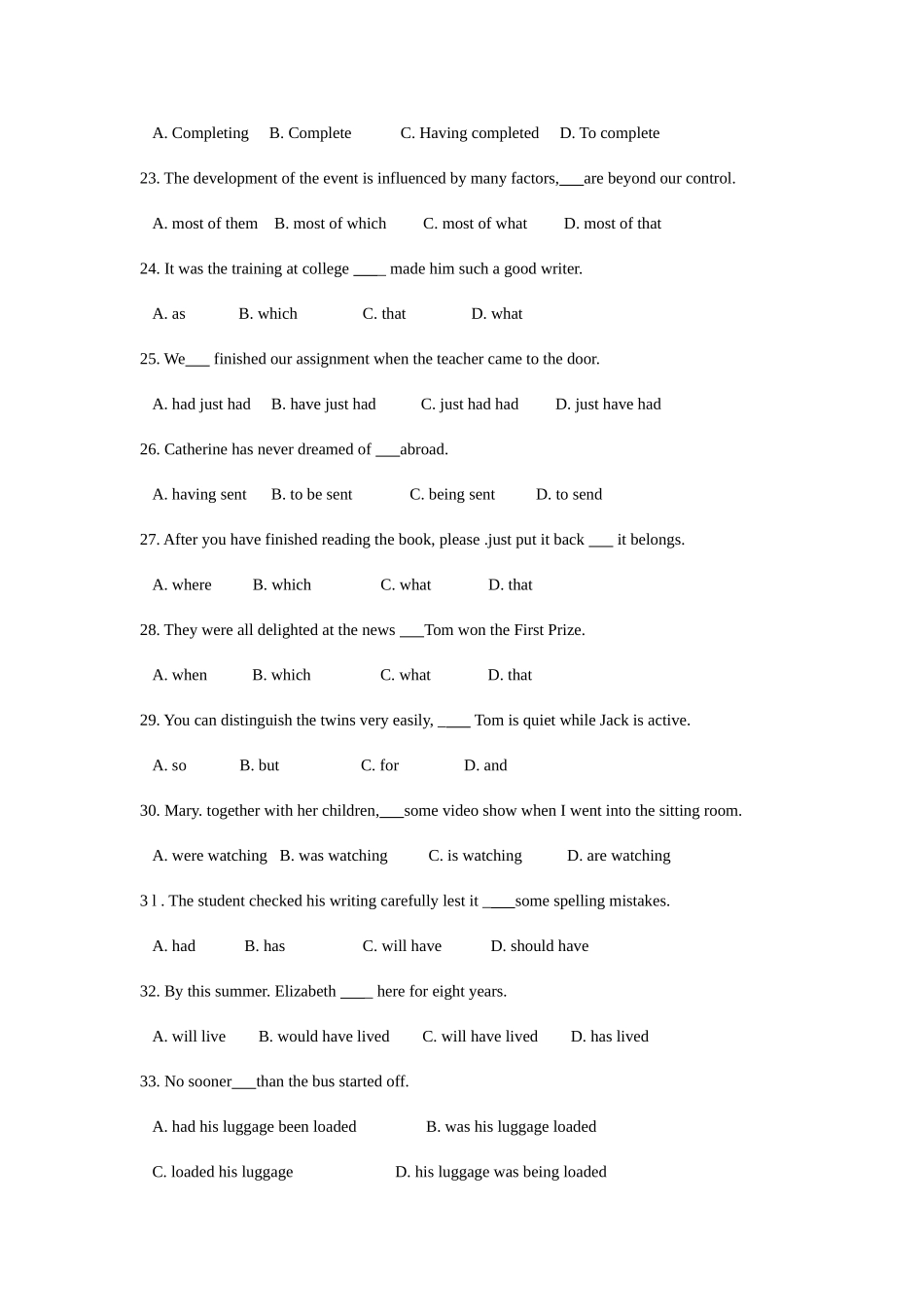 2025年广东专插本考试英语试题真题_第3页