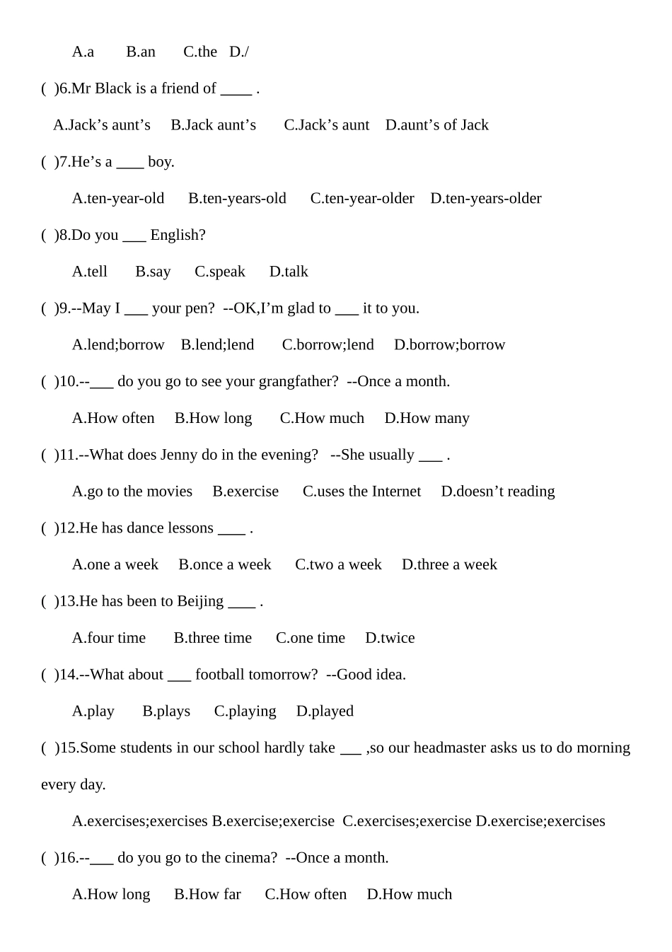 2025年小升初英语外国语选拔赛试卷_第2页