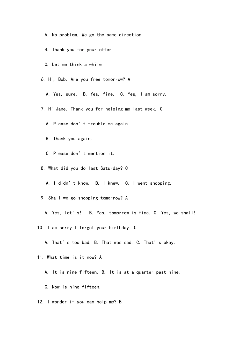 2025年广播电视大学电大秋工商企管专财经英语复习资料_第2页