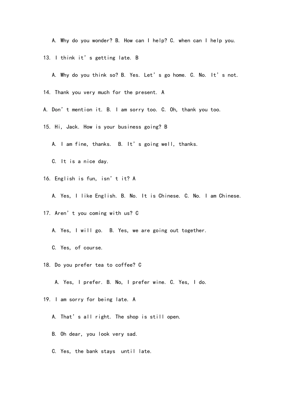 2025年广播电视大学电大秋工商企管专财经英语复习资料_第3页