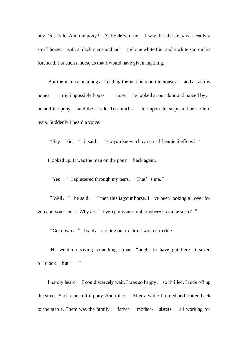 2025年英语六级考试辅导之快速阅读精读选文_第3页