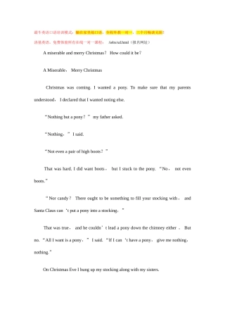 2025年英语六级考试辅导之快速阅读精读选文