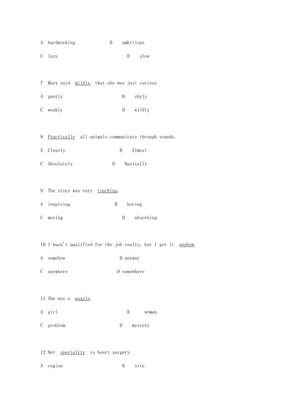 2025年职称英语等级考试试卷综合类B级试题_第2页