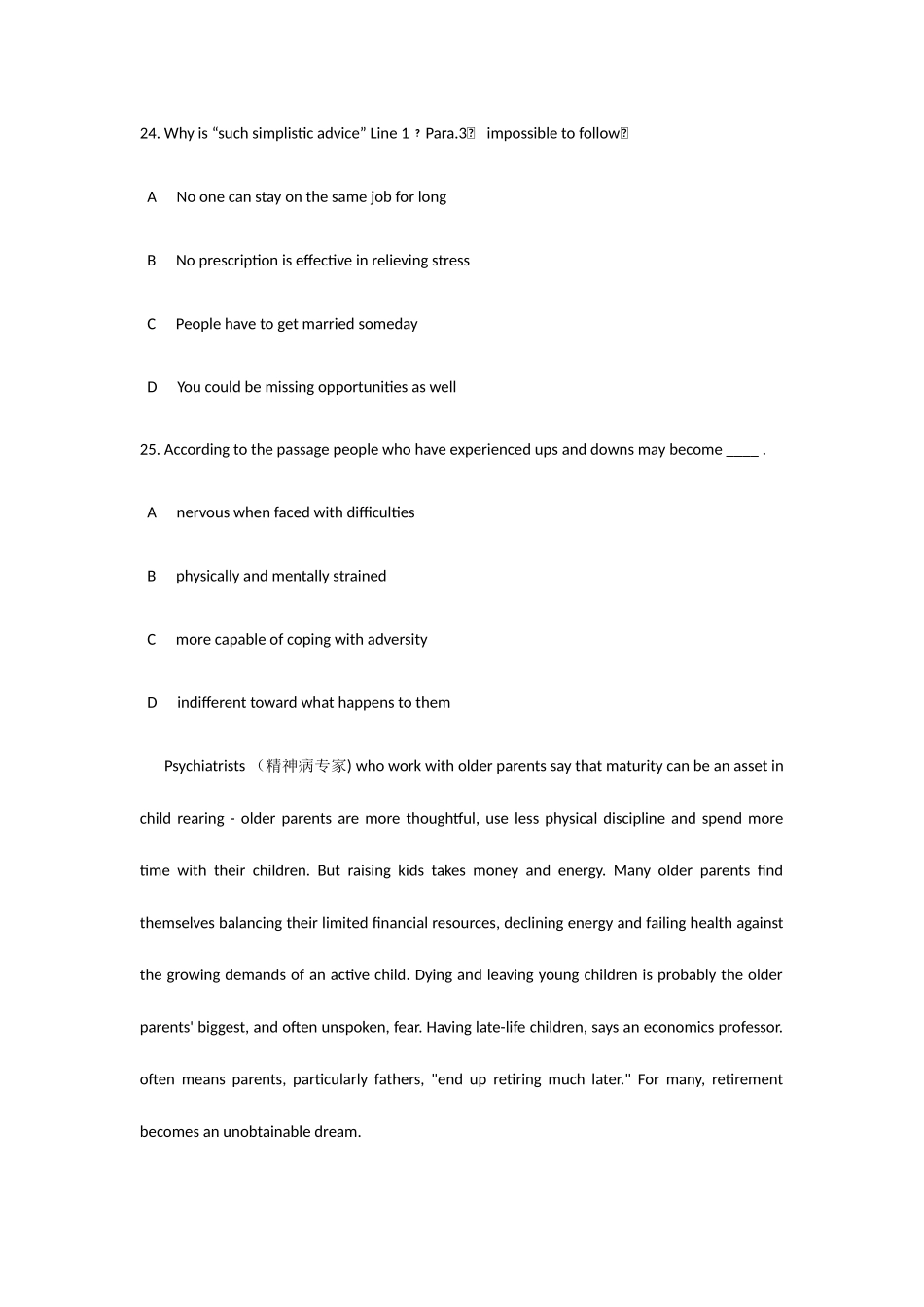 2025年英语四级课程阅读徐磊讲义_第3页