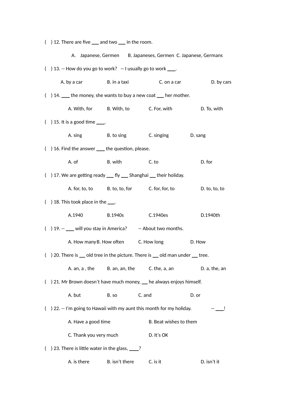 2025年实验小学小升初英语试卷_第2页