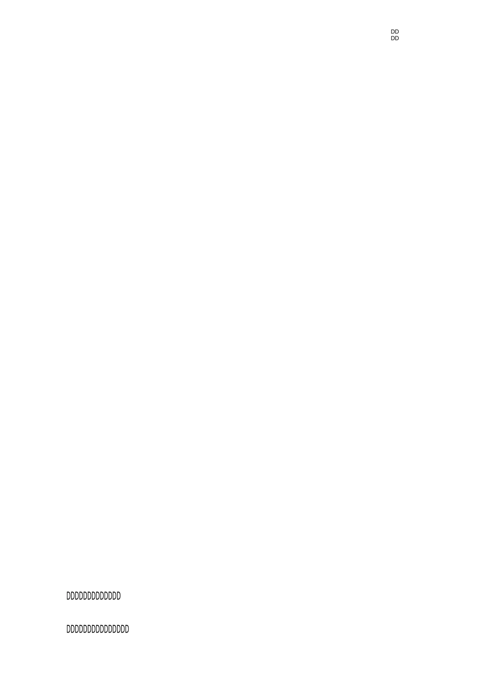 景区规章制度_第3页