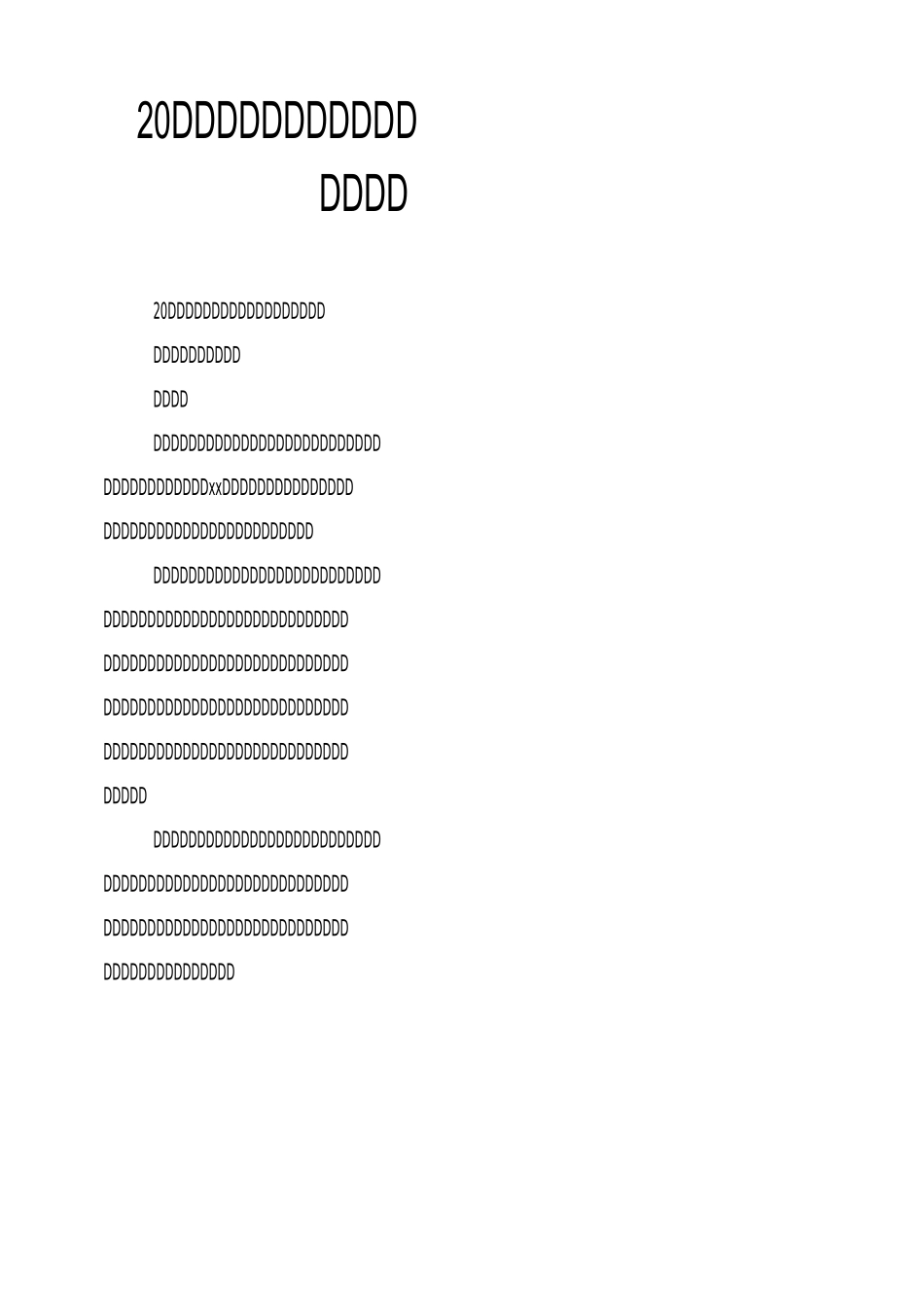 20xx小学开学典礼政教主任发言稿_第1页