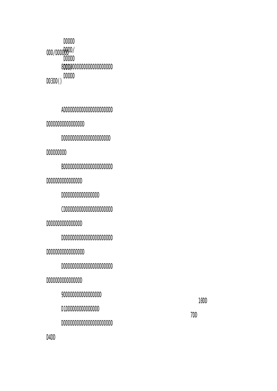 古诗文阅读《明史·归有光传》阅读练习及答案_第3页
