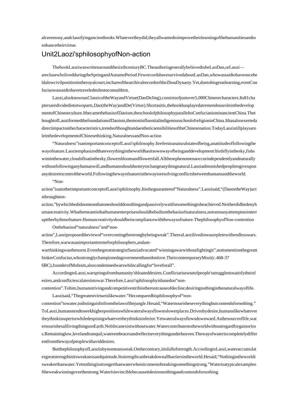 中国文化英语教程文本_第2页