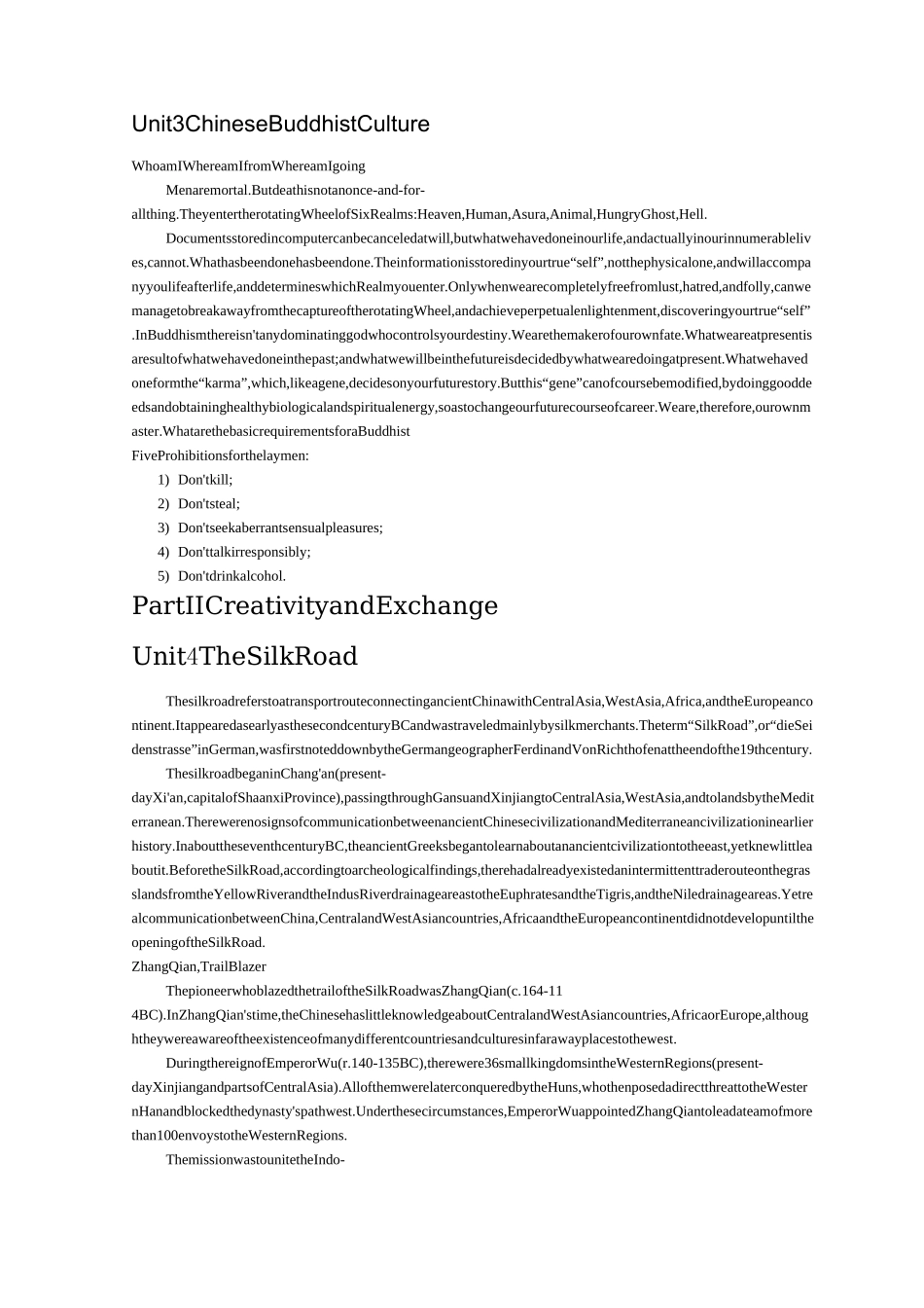 中国文化英语教程文本_第3页