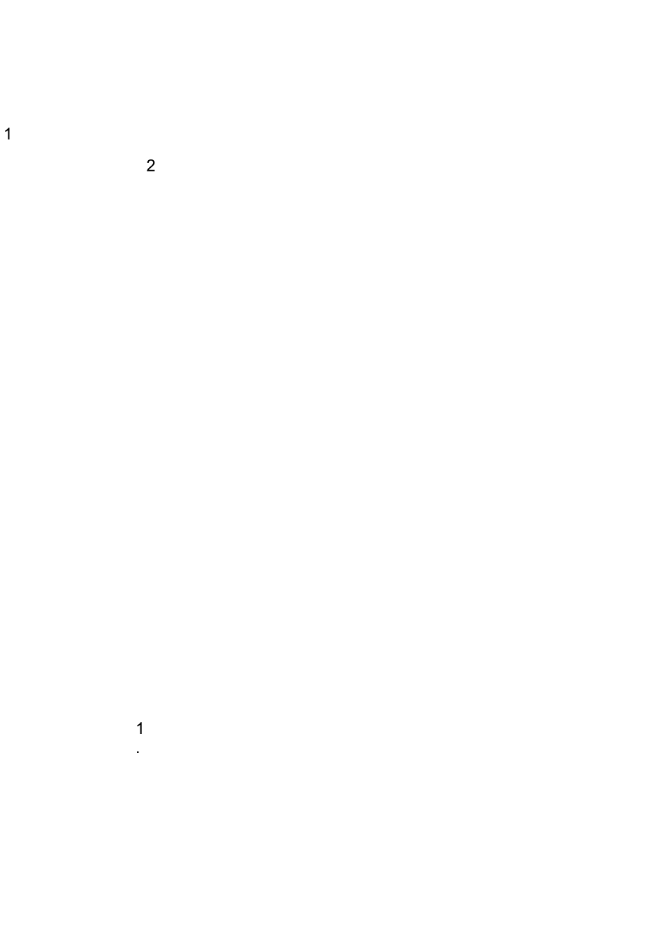 小学三年级语文开学第一课教案三篇_第2页