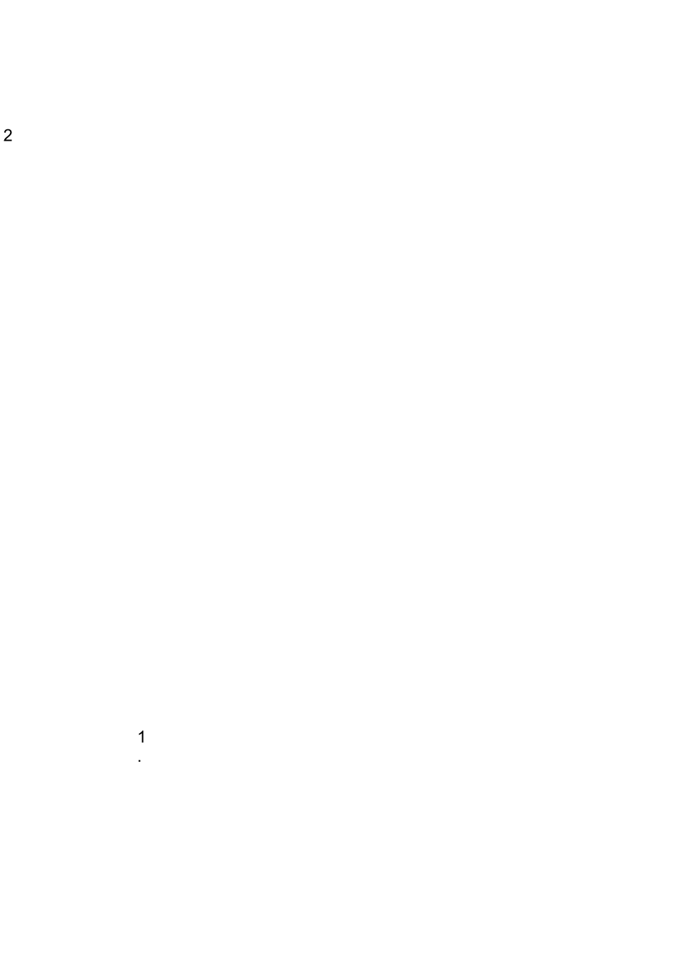 小学三年级语文开学第一课教案三篇_第3页