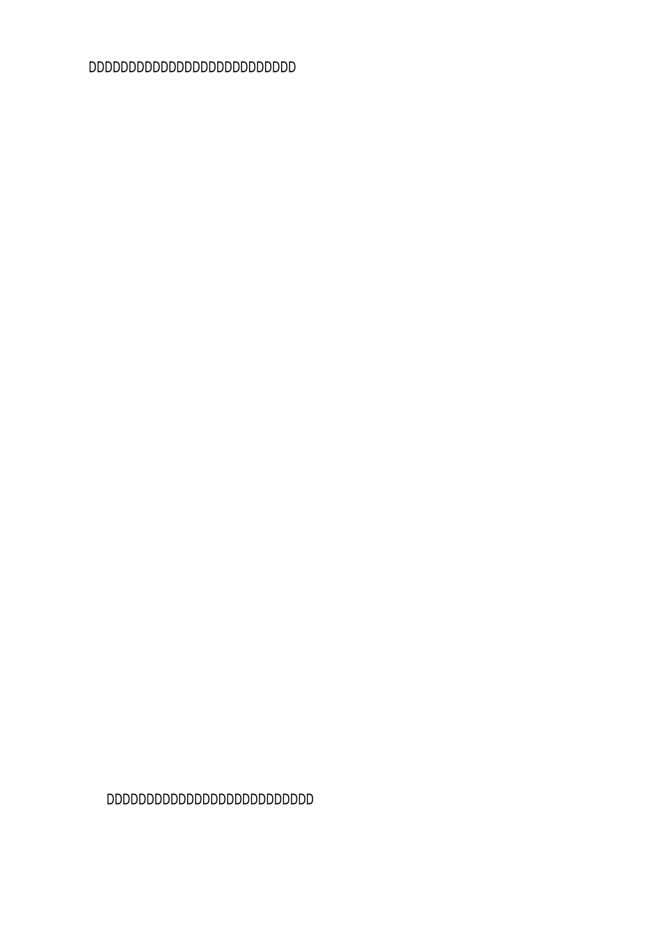 XX年度驻村个人工作计划范文_第3页