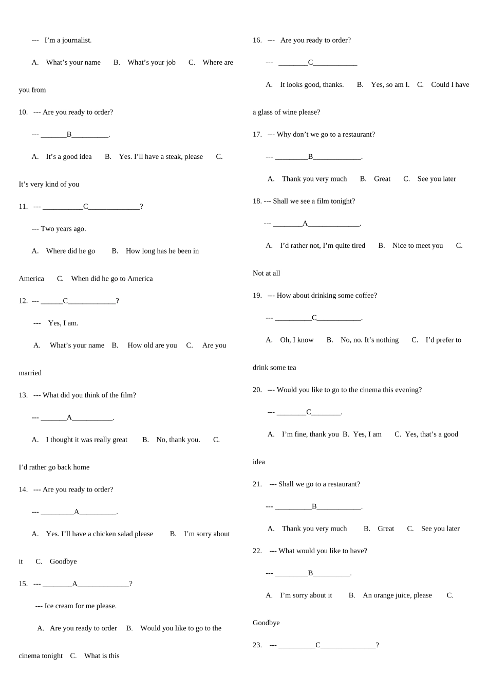 2025年电大专科英语试题及答案整理_第3页
