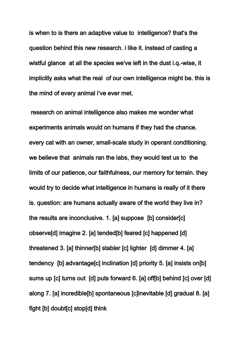 2025年英语考研真题答案_第2页