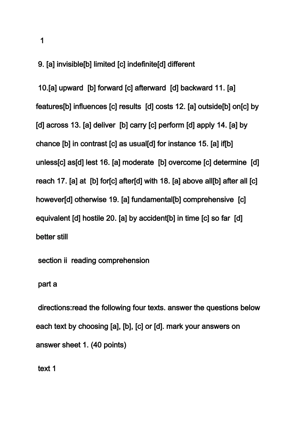 2025年英语考研真题答案_第3页
