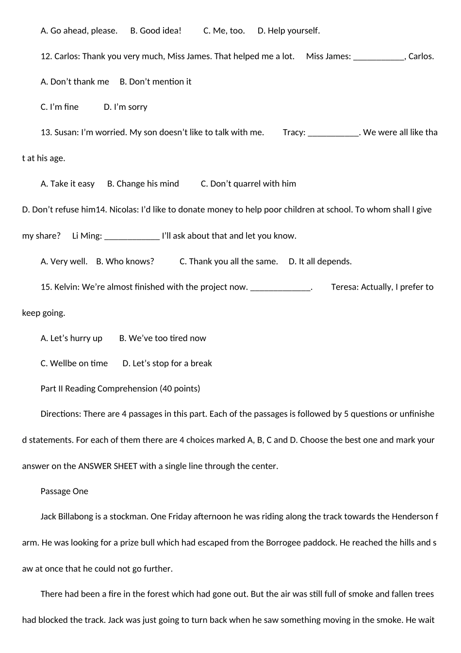 2025年广东省学位英语考试真题及答案_第3页