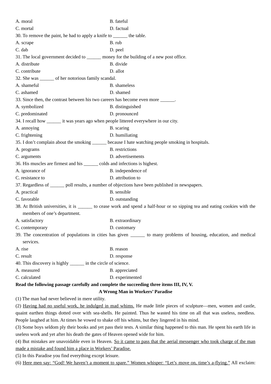2025年10月高等教育自学考试高级英语试题答案_第2页