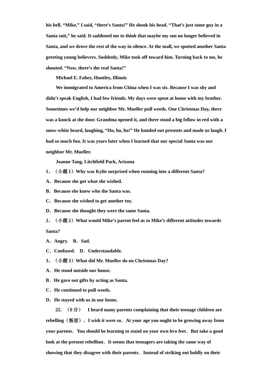 2025年安徽省黉学高级中学高三英语第一学期期末学业水平测试试题含解析_第3页