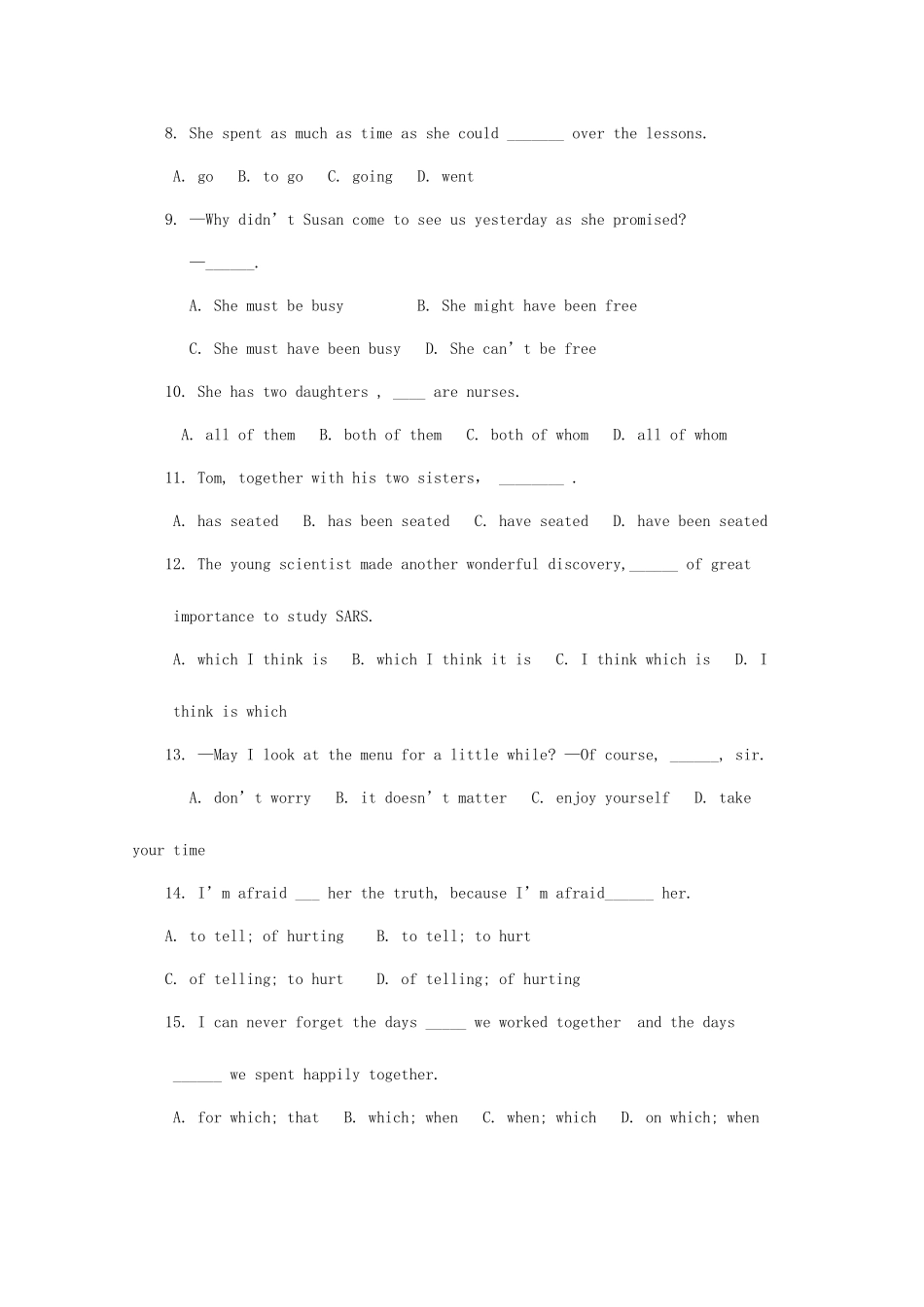 2025年浙江省余姚中学中考英语自主招生模拟考试试卷_第2页