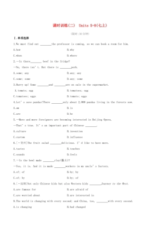 2025年安徽专版中考英语复习方案教材考点梳理课时训练02Units58七上试题牛津译林版