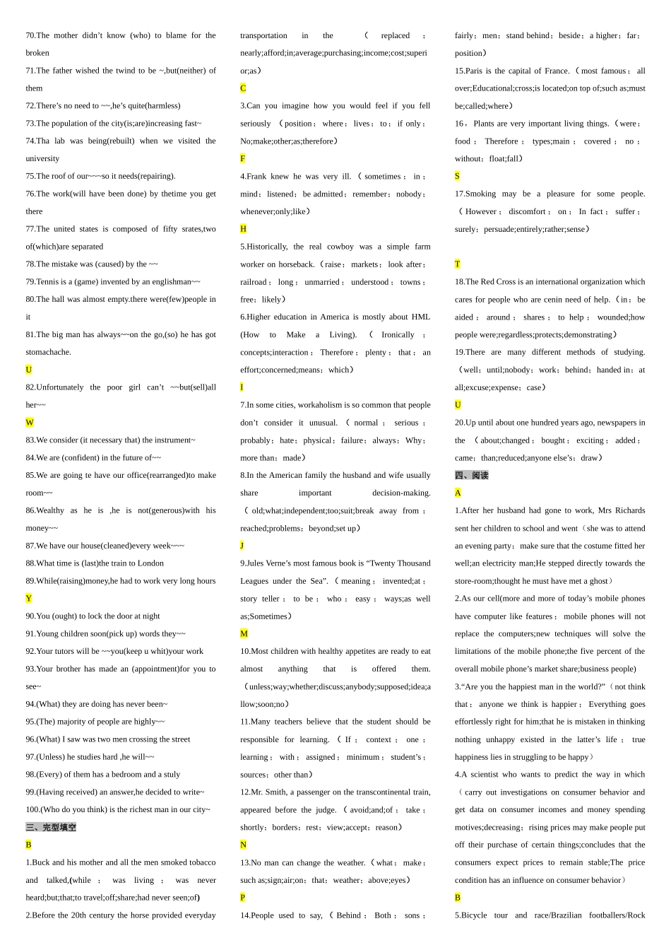2025年电大英语网考小草版4月_第3页