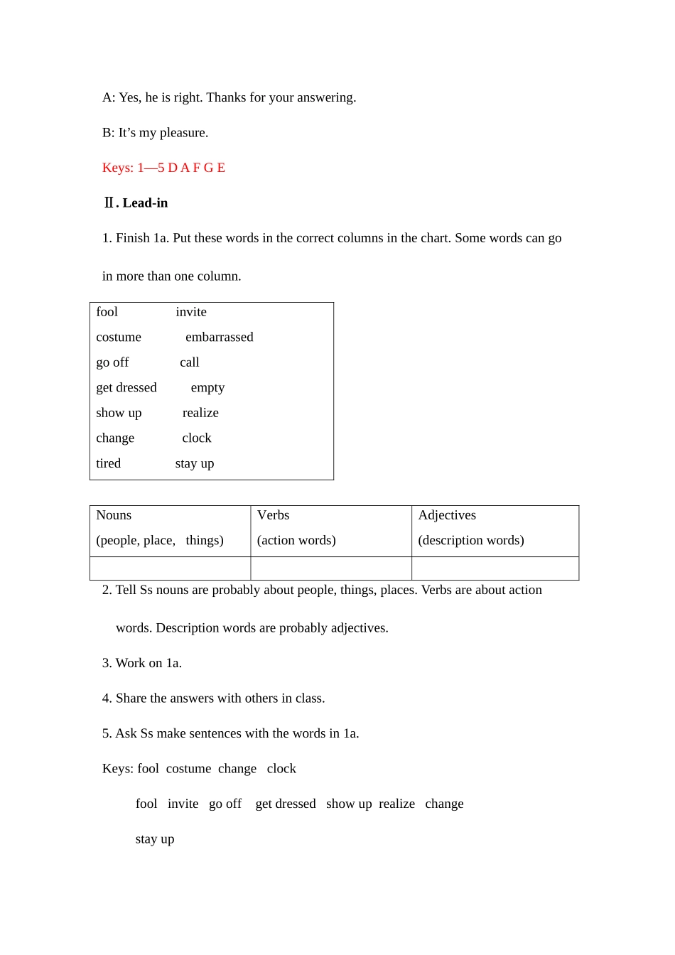 2025年英语人教版九年级全册教学_第3页