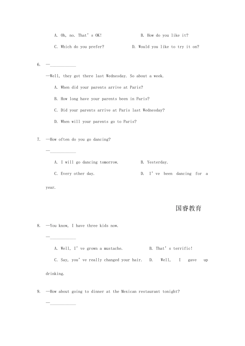 2025年电大英语模拟考题二_第2页