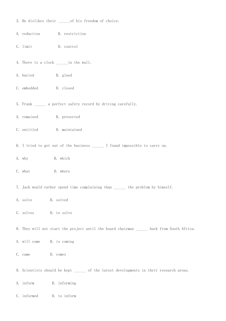 2025年自考电子商务英语试题和答案_第2页