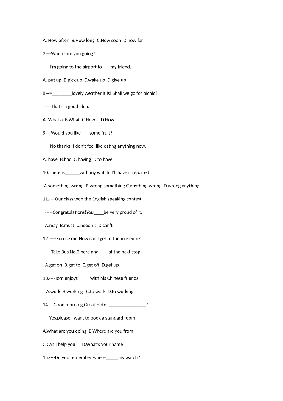 2025年山东春考英语真题_第2页