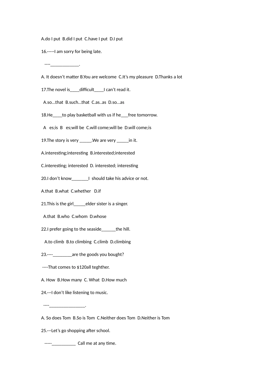 2025年山东春考英语真题_第3页