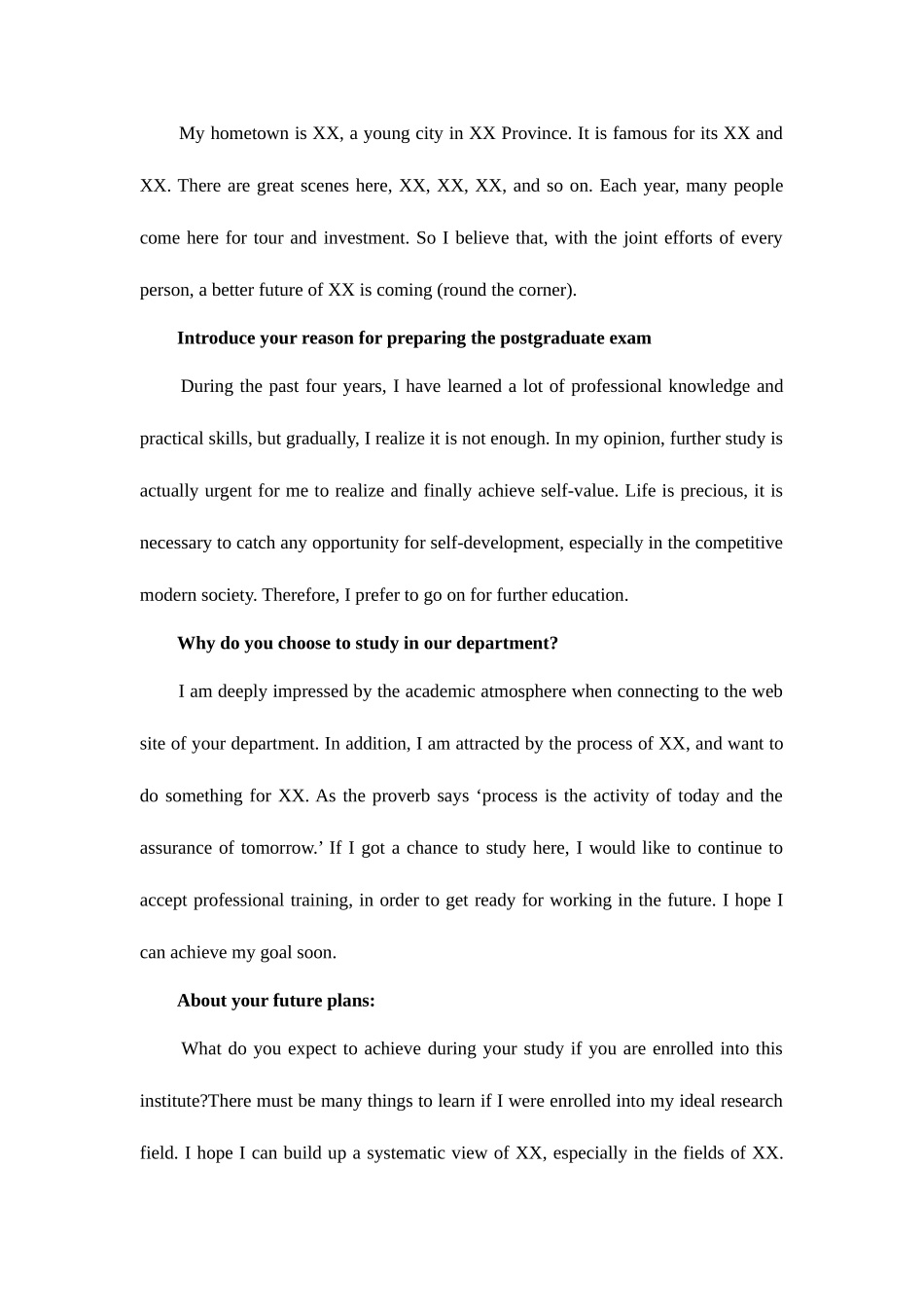 2025年研究生常见面试问题_第2页