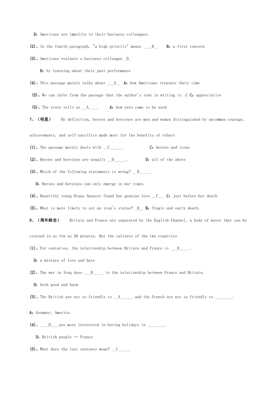 2025年电大英语网考阅读理解_第3页