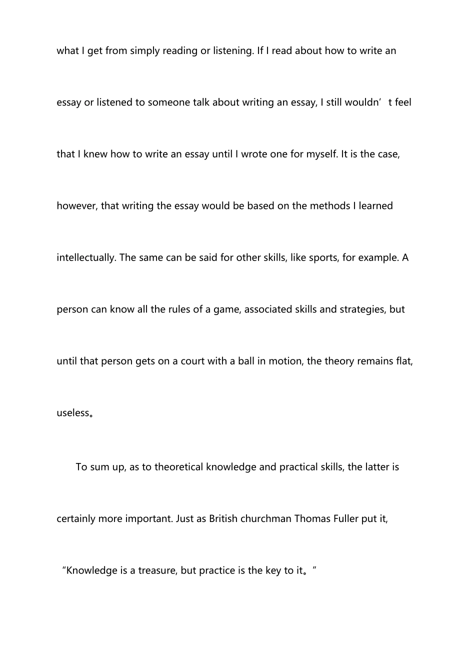 2025年英语六级作文范文实践是打开财富的钥匙_第3页