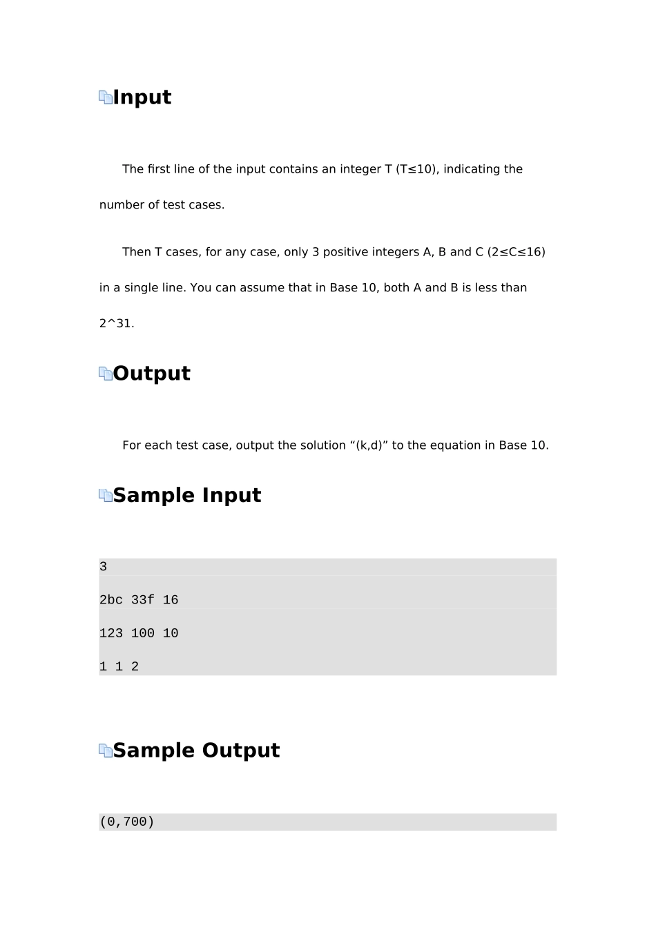 2025年福建省第三届大学生程序设计竞赛题目_第2页